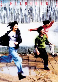 貓咪少女 (HKU Film Club)