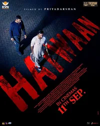 Haiwaan