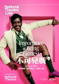 The Importance of Being Earnest (NT Live)