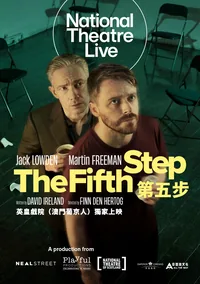 The Fifth Step (NT Live)