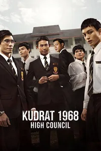 Kudrat 1968: High Council * poster