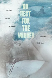 No Rest for the Wicked (HKLGFF 2026)