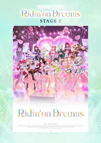 (Stage 2) hololive 7th fes. Ridin’ on Dreams