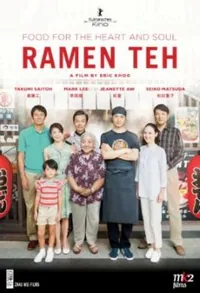 Ramen Teh (JPN)