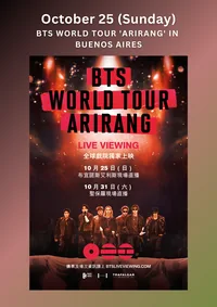BTS WORLD TOUR 'ARIRANG' IN BUENOS AIRES: LIVE VIEWING (2026)