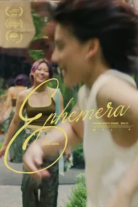 Ephemera (HKLGFF 2026)