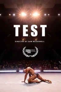 Test (HKLGFF 2026)