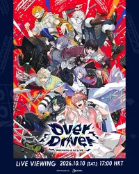 MECHATU-A 1st LIVE “Over Drive!” Live Viewing