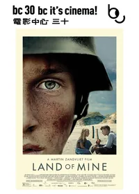 Land of Mine (bc30)