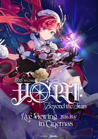 IRyS 1st Concert HOPE ||: Beyond the Stars - Live Viewing in Cinemas