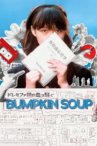 Bumpkin Soup（InDPanda）