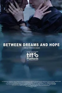 Between Dreams and Hope (HKLGFF 2026)