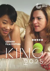 Ghosted (KINO)