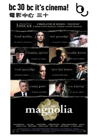 Magnolia (bc30)