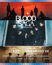 ENHYPEN WORLD TOUR 'BLOOD SAGA' (HCF 2026)