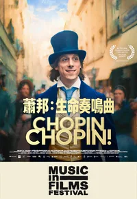Chopin, Chopin! (Music in Films)
