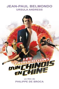 Chinese Adventures in China (FCP 2026)