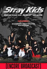 STRAY KIDS WORLD TOUR <RUN IT> LIVE VIEWING (2026)