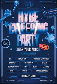 HYBE CHEERING PARTY  ( KOR) (3D)