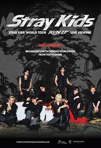 STRAY KIDS WORLD TOUR <RUN IT> LIVE VIEWING (2026)