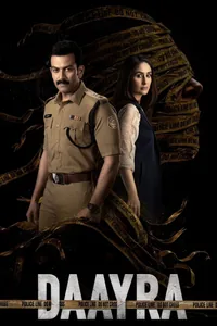 Daayra * poster