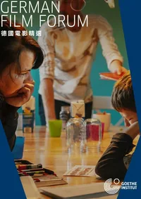 The Family Approach (GFF)