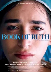 Book of Ruth (HKJFF 2026)