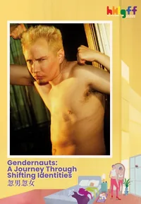 Gendernauts: A Journey Through Shifting Identities (HKLGFF 2026)