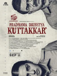 Pradhama Drishtiya Kuttakkar