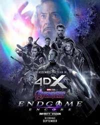 4DX 復仇者聯盟4：終局之戰 加碼重映 Infinity Vision
