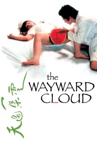 The Wayward Cloud (bc30)