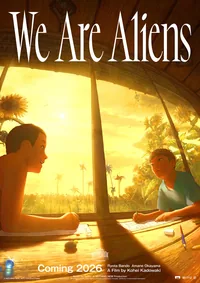 We are Aliens [JPN] poster