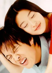 My Sassy Girl (bc30 x KCC)