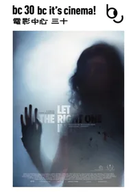 Let the Right One In (bc30)