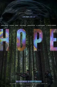 HOPE：逆襲希望港