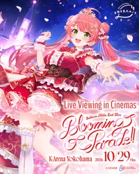 Sakura Miko 2nd Live "Blooming Parade!!" Live Viewing in Cinemas