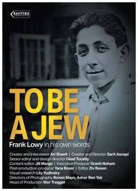 To be a Jew (HKJFF 2026)