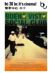 Buena Vista Social Club (bc30)