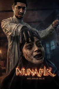 Munafik Melawan Iblis * 海報