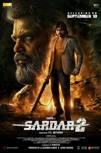 Sardar 2 *