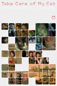 貓咪少女 (HKU Film Club)