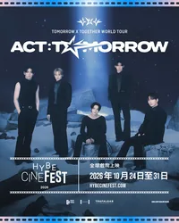 TOMORROW X TOGETHER WORLD TOUR 'ACT : TOMORROW' (HCF 2026)
