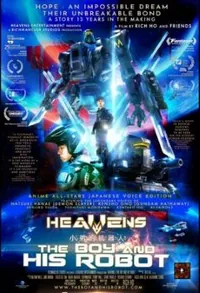 Heavens: The Boy and His Robot (JPN)