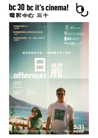 Aftersun (bc30)
