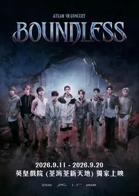 &TEAM VR CONCERT : BOUNDLESS