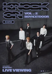 BOYNEXTDOOR TOUR 'KNOCK ON Vol.2' IN JAPAN Live Viewing