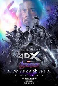 復仇者聯盟4：終局之戰 加碼重映 Infinity Vision