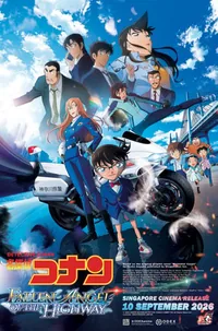 Detective Conan the Movie: Fallen Angel of the Highway